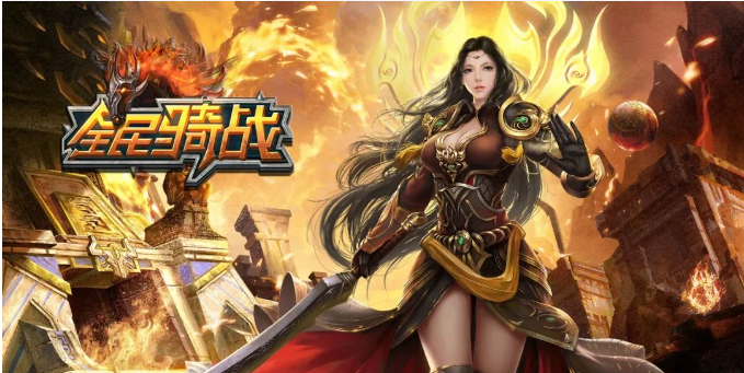 《冰雪传奇骑战版》：骑上战马，驰骋冰雪战场！缩略图