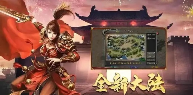 《冰雪传奇骑战版》:冰雪覆盖的战场,等你来征服!(图3) 《冰雪传奇骑战版》:冰雪覆盖的战场,等你来征服!(图3)