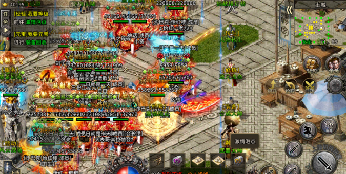 《冰雪传奇骑战版》:驰骋雪域,体验前所未有的骑战激情(图2) 《冰雪传奇骑战版》:驰骋雪域,体验前所未有的骑战激情(图2)