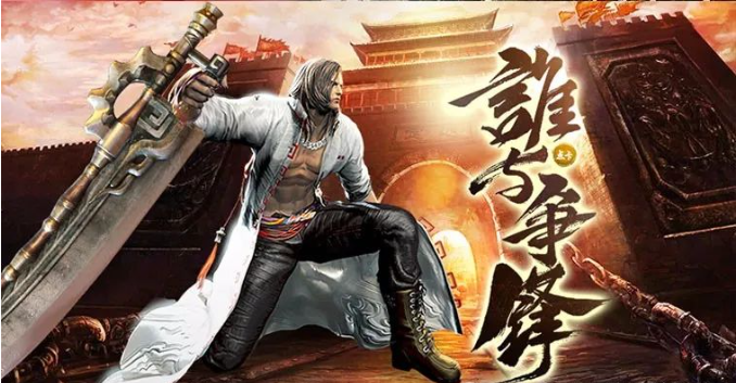 《冰雪传奇骑战版》：震撼上线，开启全新冒险之旅！缩略图