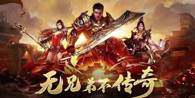 《冰雪传奇骑战版》：冰封传奇，骑士与你并肩作战！缩略图