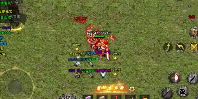 《冰雪传奇骑战版》：冰雪激战，骑士荣耀等你书写！(图2)