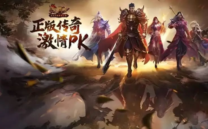 《冰雪传奇骑战版》：冰封战场，骑士荣耀再燃缩略图