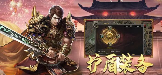 《冰雪传奇骑战版》：冰封战场，骑士荣耀再燃(图4)