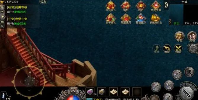 《冰雪传奇骑战版》：战斗与骑行的双重享受，冰雪世界等你征服(图5)