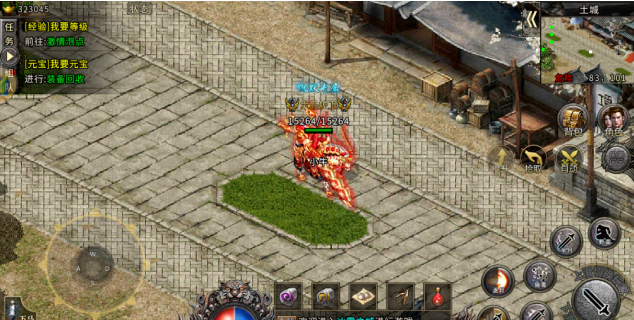 《冰雪传奇骑战版》:冰雪世界的骑战盛宴,等你来战(图4) 《冰雪传奇骑战版》:冰雪世界的骑战盛宴,等你来战(图4)