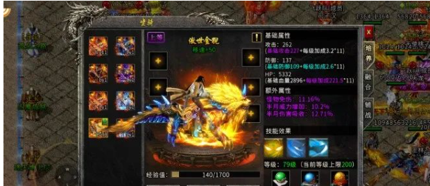 《冰雪传奇骑战版》:掌握骑战技巧,称霸冰原战场!(图4) 《冰雪传奇骑战版》:掌握骑战技巧,称霸冰原战场!(图4)