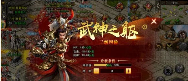 《冰雪传奇骑战版》:掌握骑战技巧,称霸冰原战场!(图5) 《冰雪传奇骑战版》:掌握骑战技巧,称霸冰原战场!(图5)