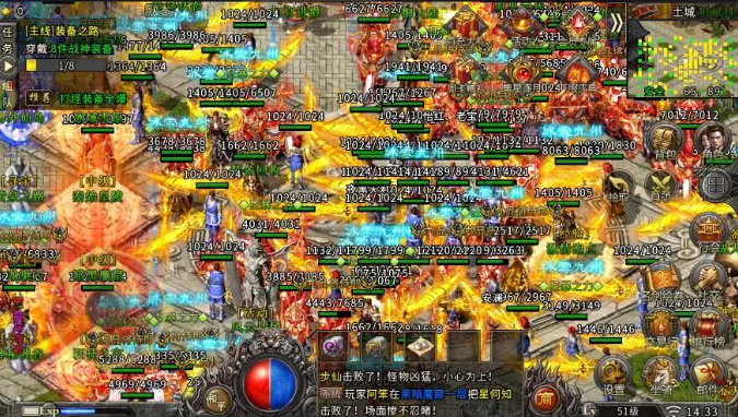 《冰雪传奇骑战版》：独家揭秘，骑乘战斗，冰原争霸！(图2)