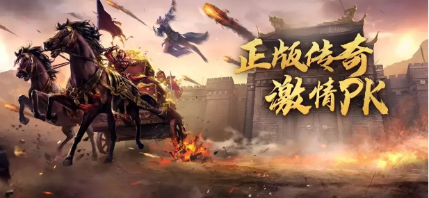 《冰雪传奇骑战版》:在冰雪中驰骋,用骑战书写传奇!(图4) 《冰雪传奇骑战版》:在冰雪中驰骋,用骑战书写传奇!(图4)