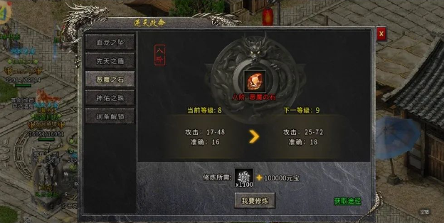 《冰雪传奇骑战版》:挑战极限,冰原上的骑战英雄(图2) 《冰雪传奇骑战版》:挑战极限,冰原上的骑战英雄(图2)