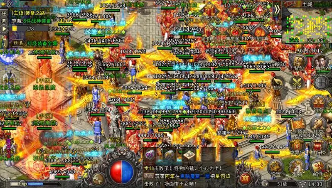 《冰雪传奇骑战版》：隐藏玩法曝光，99%玩家不知道的坐骑养成秘籍！(图4)