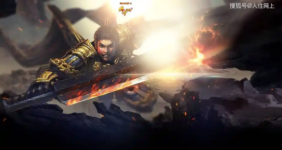 《冰雪传奇骑战版》：沙巴克骑战攻城规则+资源分配与战术指挥缩略图